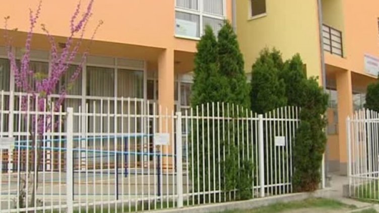 Снимка: Bulgaria ON AIR