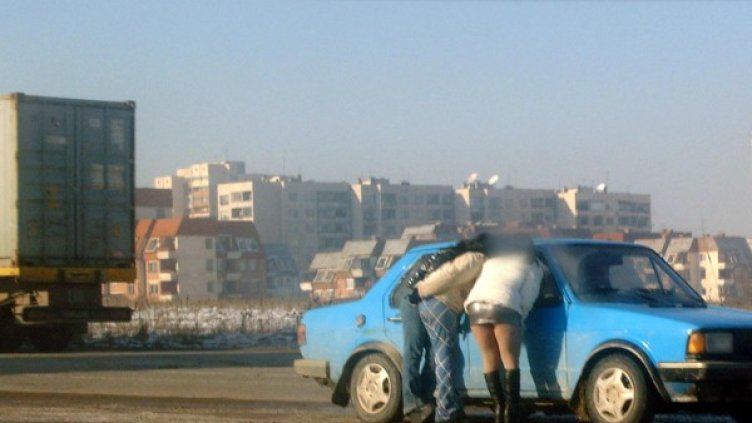 Снимка: Bulfoto, архив