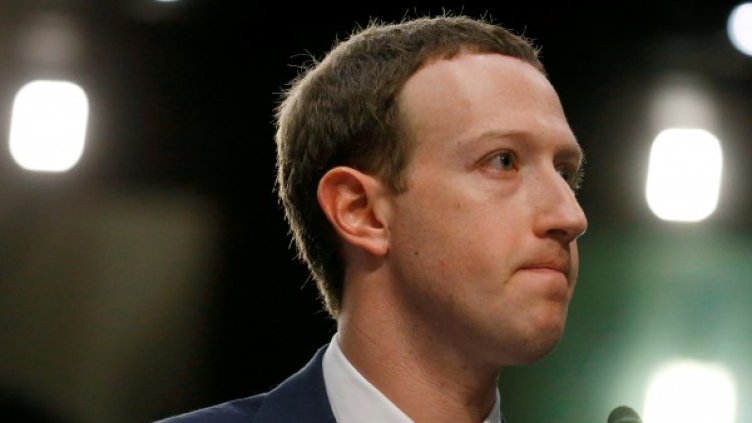 снимка: Ройтерс