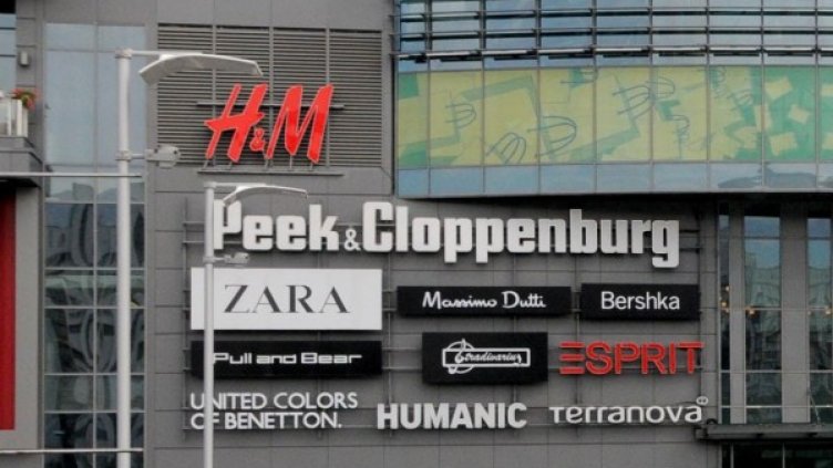 Снимка: Булфото, архив