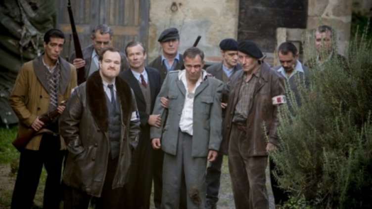 Снимка: Bulgaria ON AIR