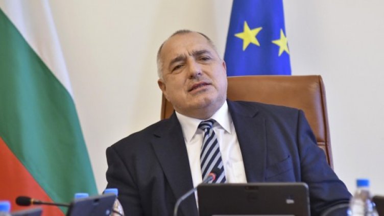 Снимка: Bulfoto, архив