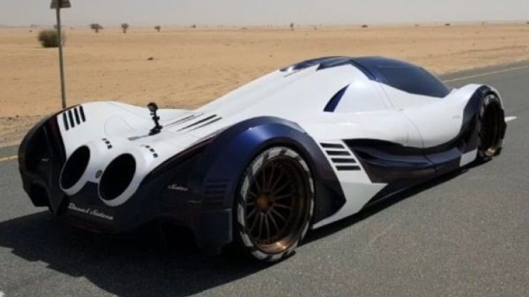 Снимка: Youtube