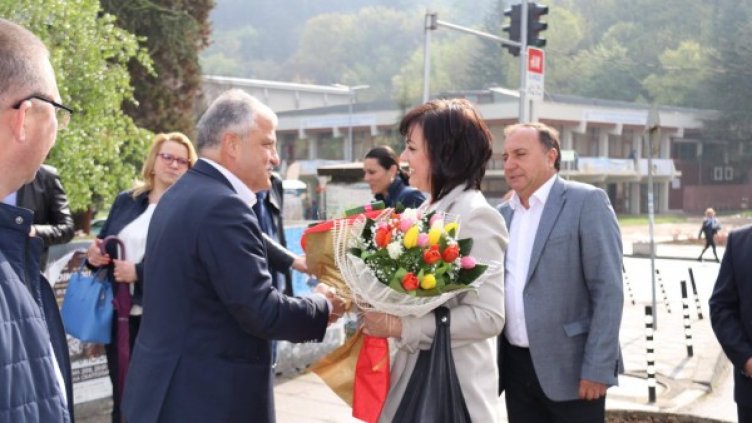 Снимка: БСП