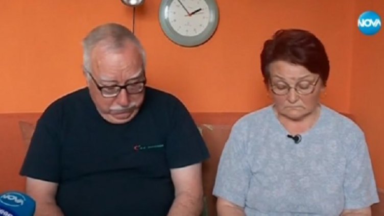 Снимка: Кадър Нова тв