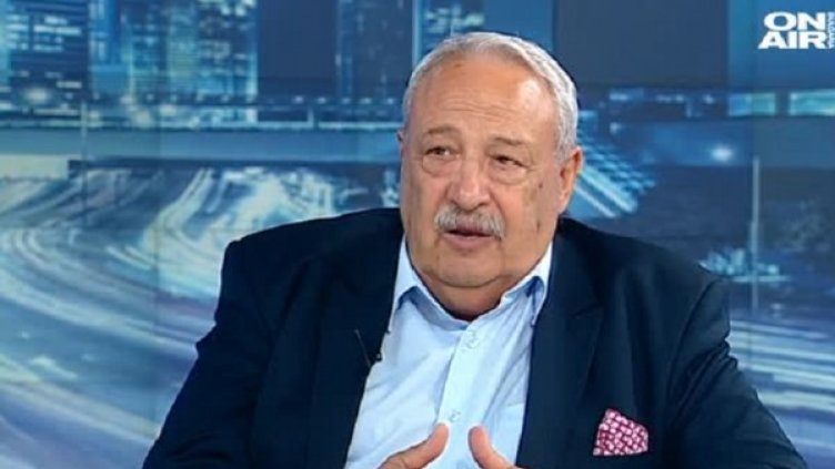 Снимка: Bulgaria ON AIR