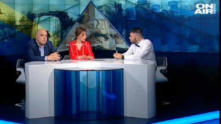 Снимка: Bulgaria ON AIR