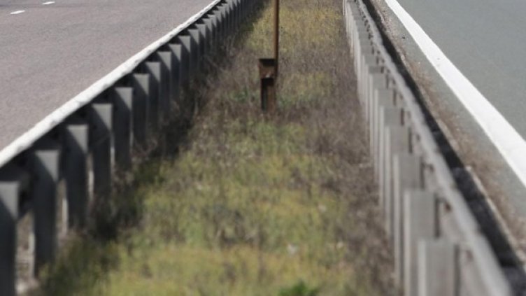 Снимка: архив, Булфото