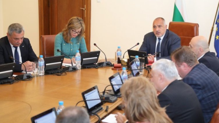 Снимка: архив "Булфото"