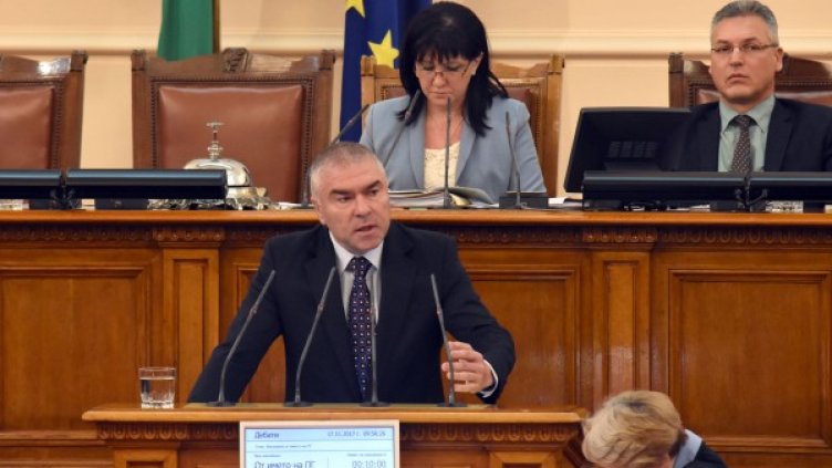 Снимка: Булфото