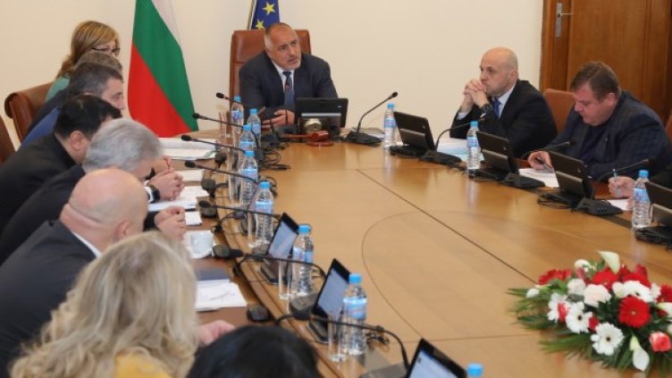 Снимка: Министерски съвет