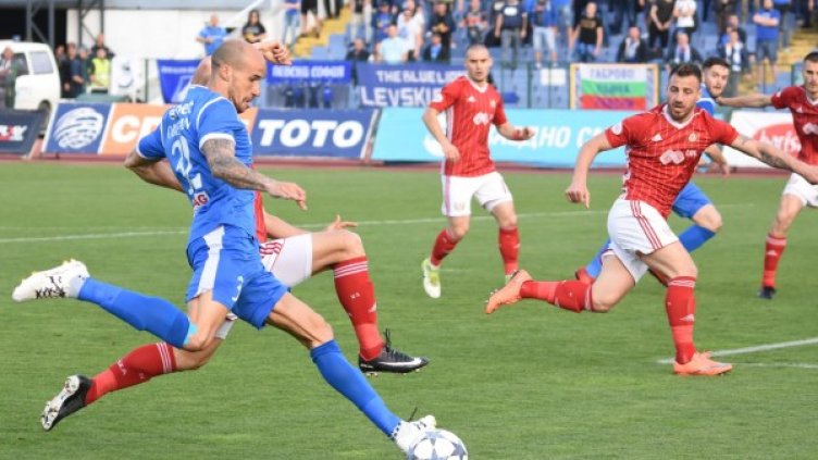 Снимка: Булфото