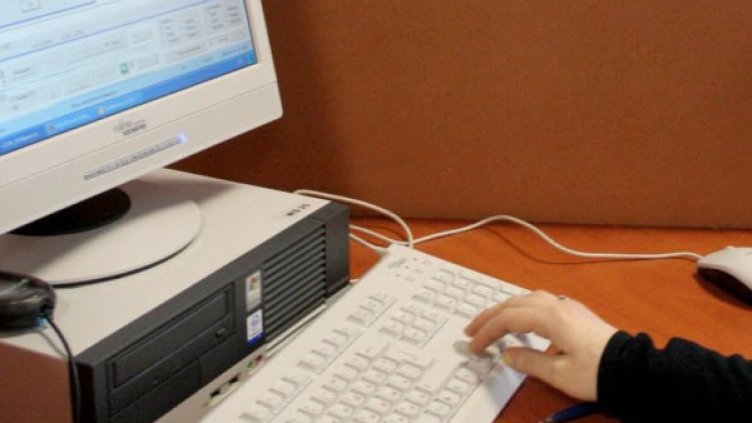 Архив: Булфото