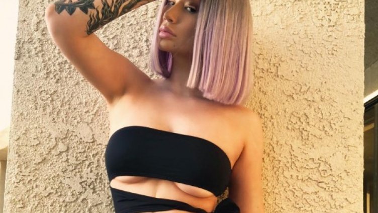 Снимка: Instagram