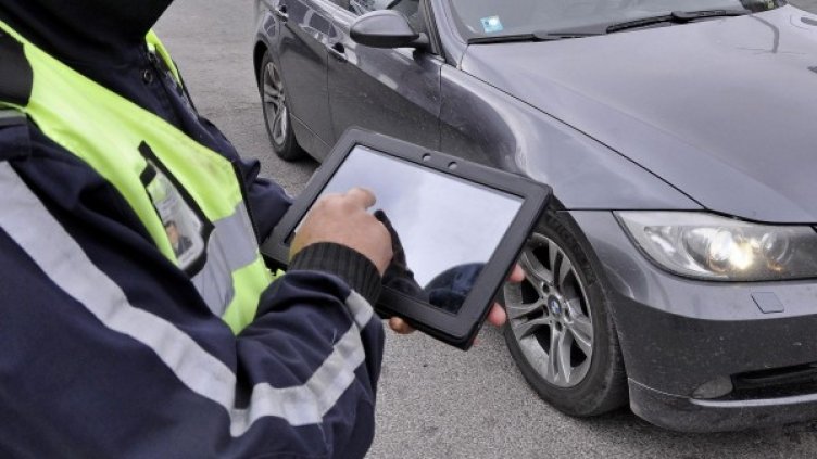 Архив: Булфото