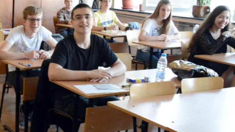 Снимка: архив, БулФото