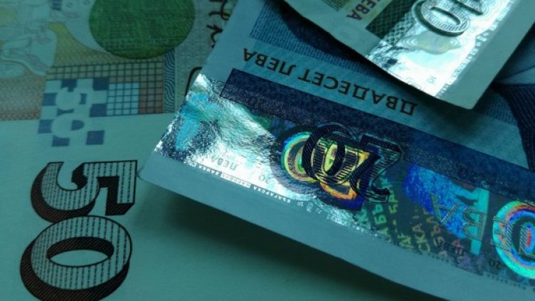 Снимка: Dnes.bg