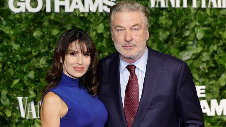 Снимка: Getty Images