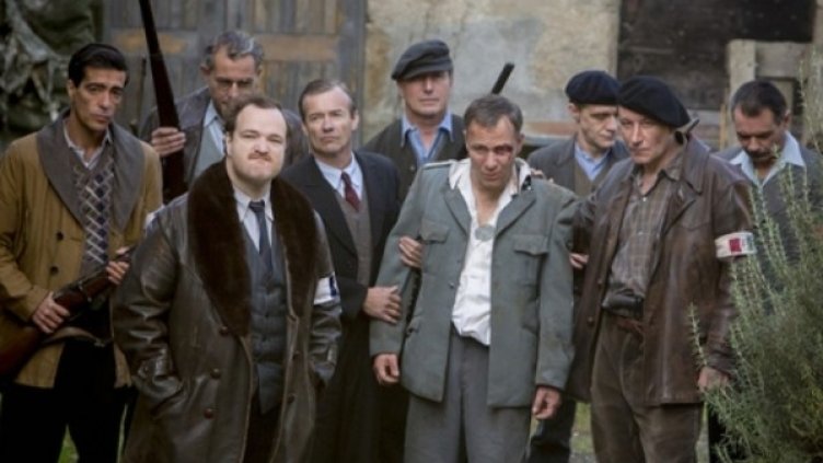 Снимка: Bulgaria ON AIR