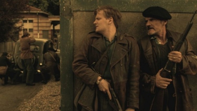 Снимка: Bulgaria ON AIR