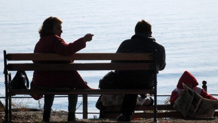 Архив: Булфото