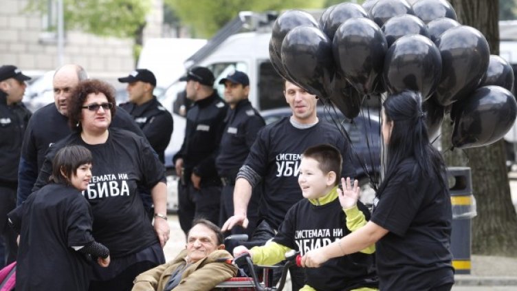 Снимка: Олег Попов, Dnes.bg