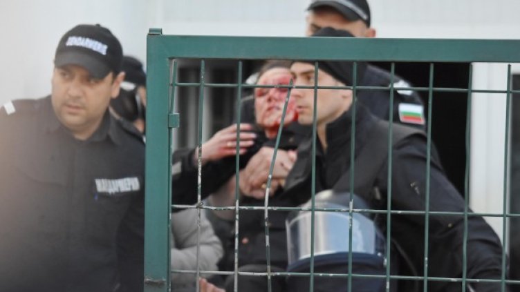 Снимка: Булфото