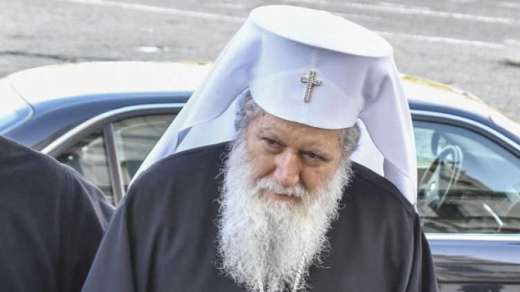 Архив: Булфото