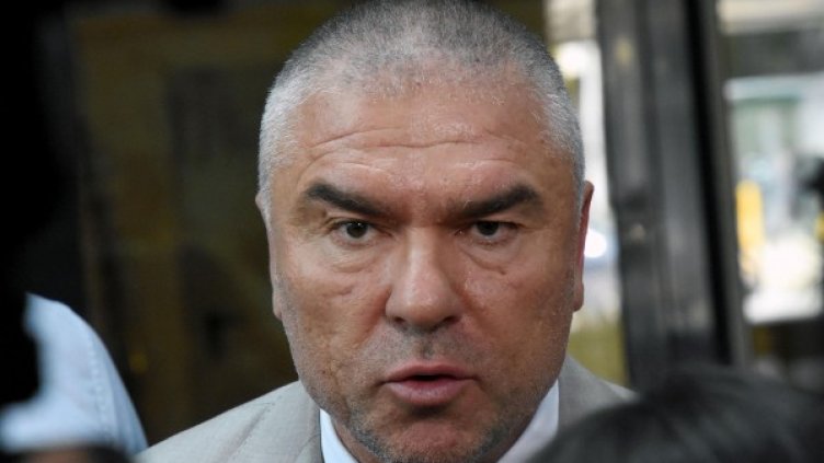 Снимка: Булфото