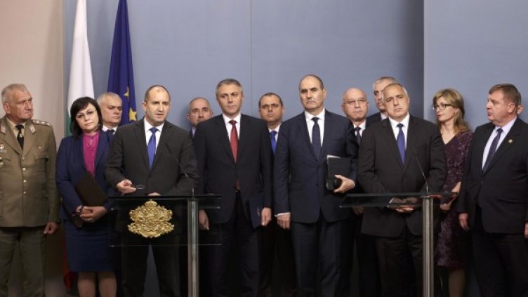 Снимка: Президентство