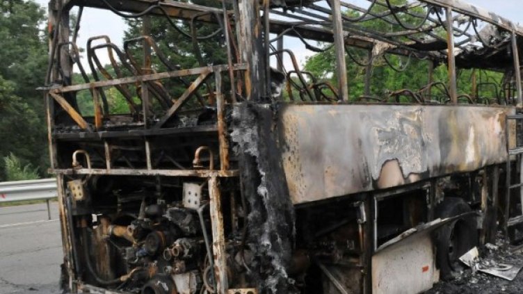 Снимка: архив, Булфото