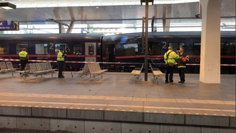 Снимка: Twitter