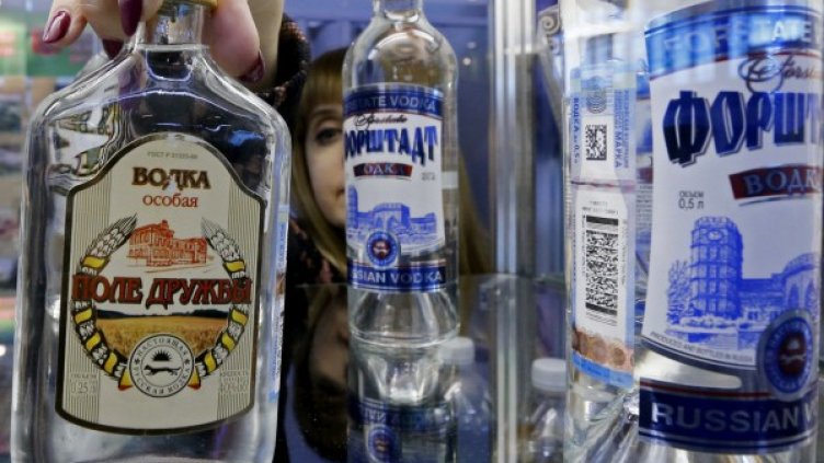 Снимка: архив, Reuters