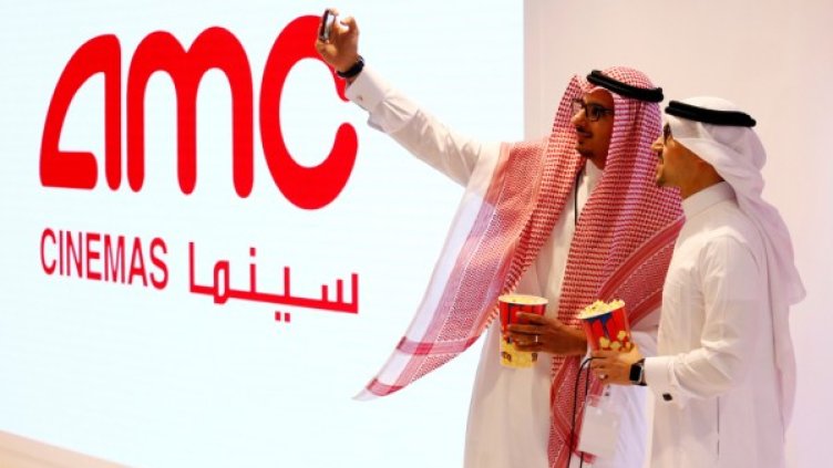 Снимка: Reuters