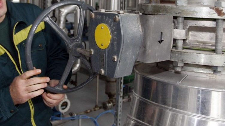 Снимка: архив, БулФото