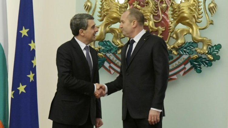 Снимка: архив "Булфото"