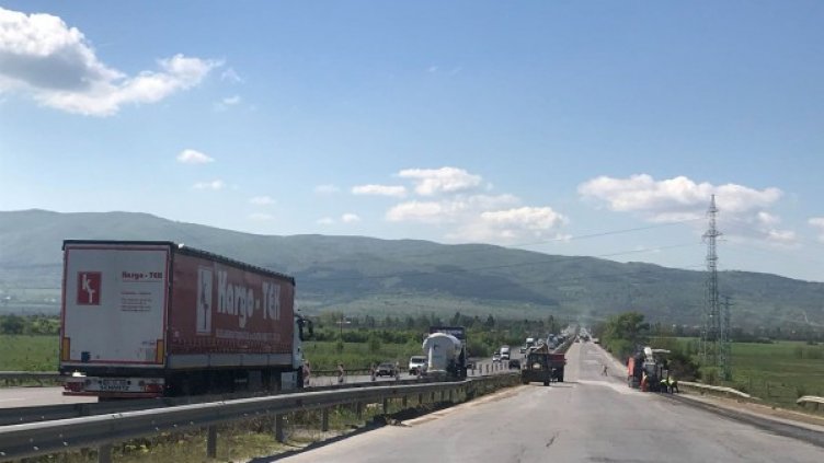 Снимка: МРРБ