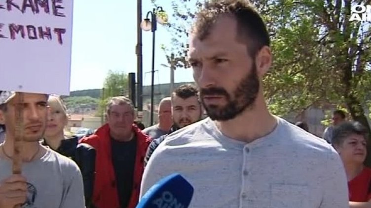 Снимка: Bulgaria ON AIR