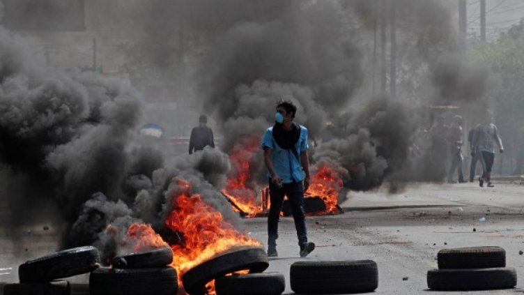 Снимка: Reuters