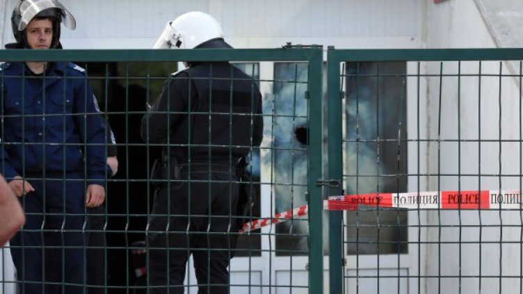 Снимка: Булфото