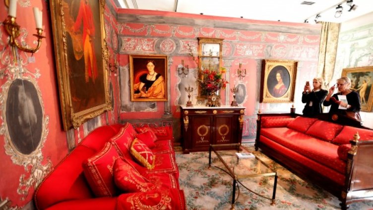 Снимка: Reuters, архив