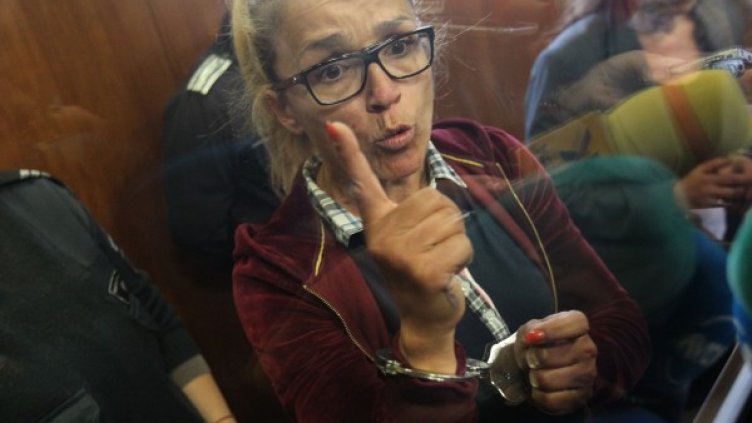 Снимка: Олег Попов, Dnes.bg