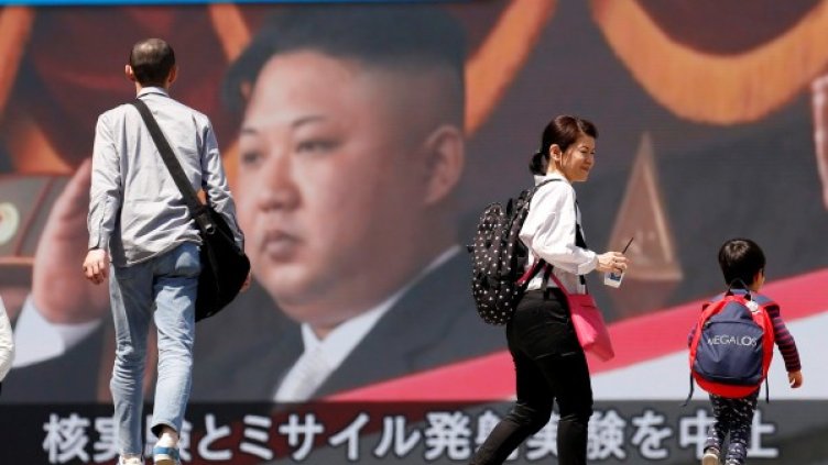 Снимка: архив, Reuters