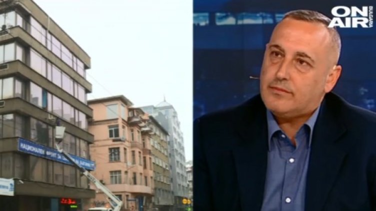 Снимка: Bulgaria On Air