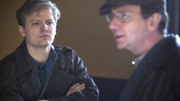 Снимка: Bulgaria ON AIR