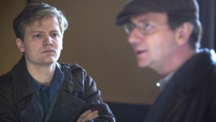 Снимка: Bulgaria ON AIR