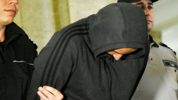 Снимка: Булфото