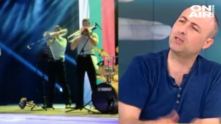 Снимка: Bulgaria ON AIR