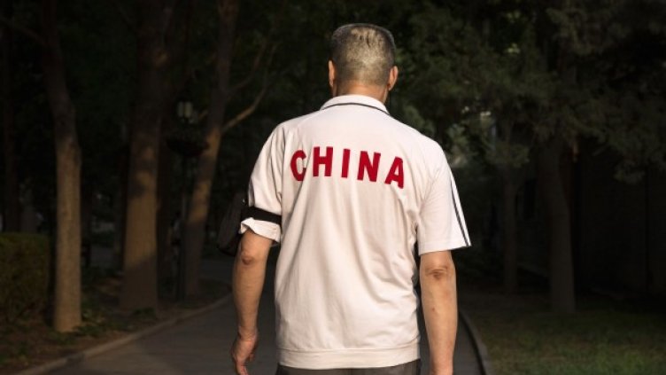 снимка: Getty Images News