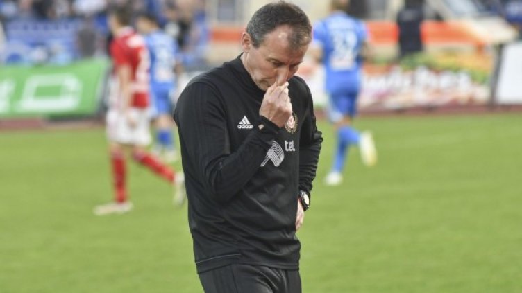 Снимка: Bulphoto.com